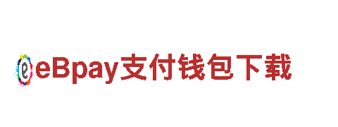 玩转亚搏手机版app官网登录，探索无限可能